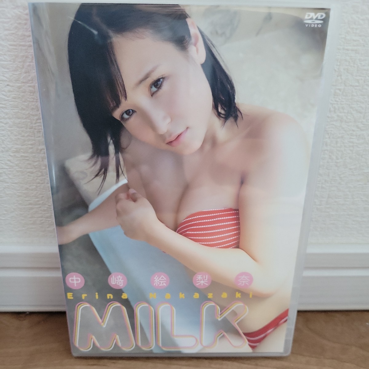 中﨑絵梨奈/MILK 【DVD】拍卖
