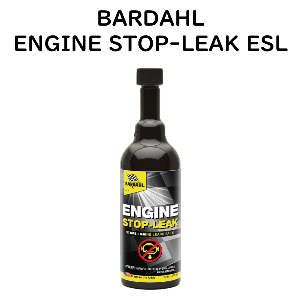 BARDAHL バーダル エンジン ストップリーク ESL 473ml シール部に有効成分が効くオイル漏れ止め 予防剤拍卖