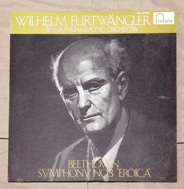 USMUS ★ 中古 LPレコード フルトヴェングラー ウィーンフィル ベートーヴェン 交響曲 3番 エロイカ FCM-50(M) 美品 クラシック拍卖