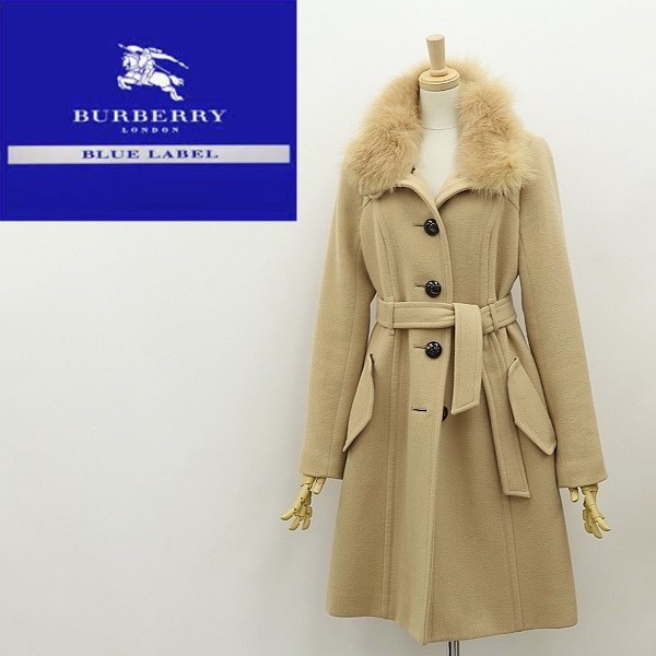 ◆BURBERRY BLUE LABEL バーバリー ブルーレーベル 裏地チェック フォックスファー アンゴラ混 ウール リボンベルト付 コート ベージュ 38拍卖