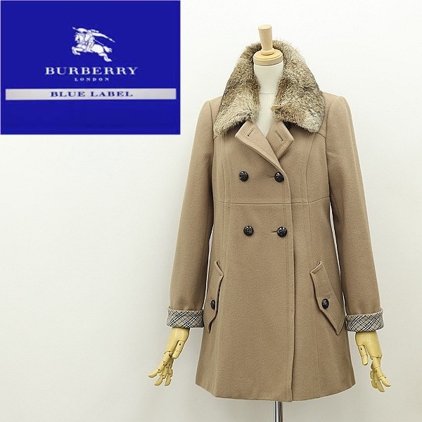 美品◆BURBERRY BLUE LABEL バーバリー ブルーレーベル 裏地チェック柄 衿フォックスファー ウール ダブル コート ベージュ 38拍卖