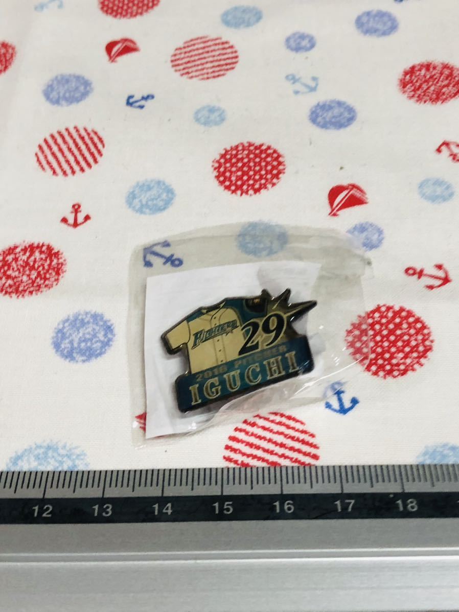 北海道日本ハムファイターズ ピンバッジ ピンズ 井口和朋拍卖