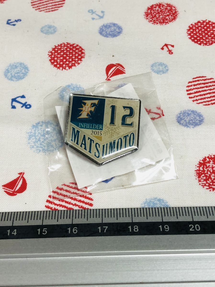 北海道日本ハムファイターズ ピンバッジ ピンズ 松本剛拍卖