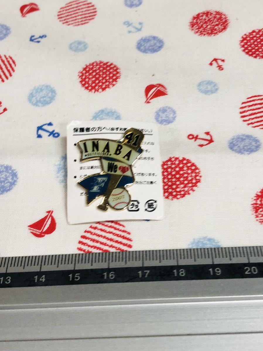 北海道日本ハムファイターズ ピンバッジ ピンズ 稲葉篤紀拍卖