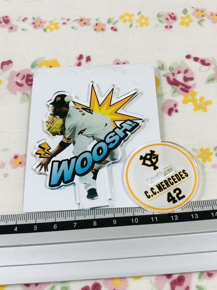 読売ジャイアンツ 巨人 アメコミ アクリルスタンド メルセデス拍卖