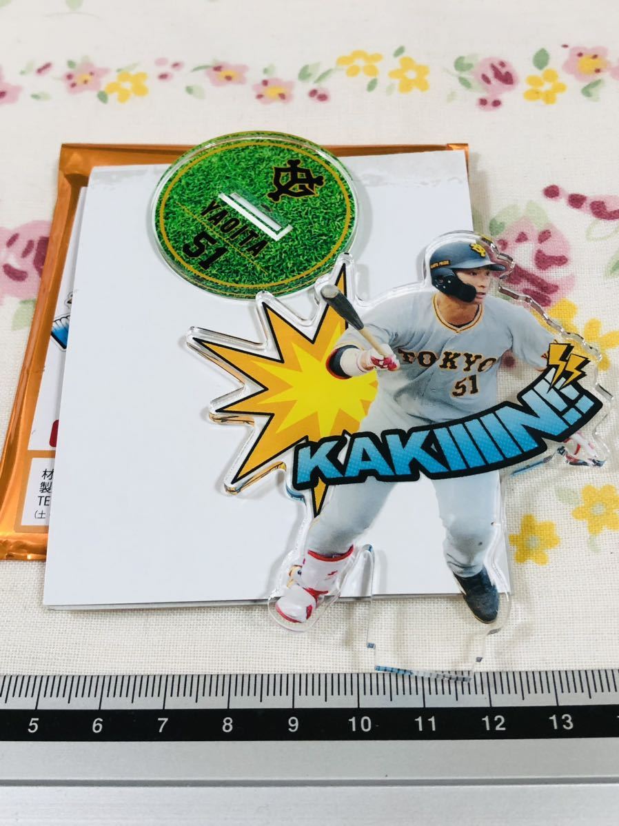 読売ジャイアンツ 巨人 アメコミ アクリルスタンド 八百板卓丸拍卖