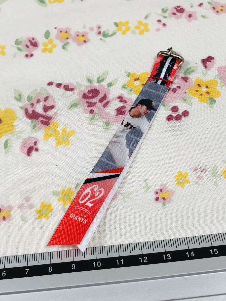 読売ジャイアンツ 巨人 ボンフィン 横川凱拍卖