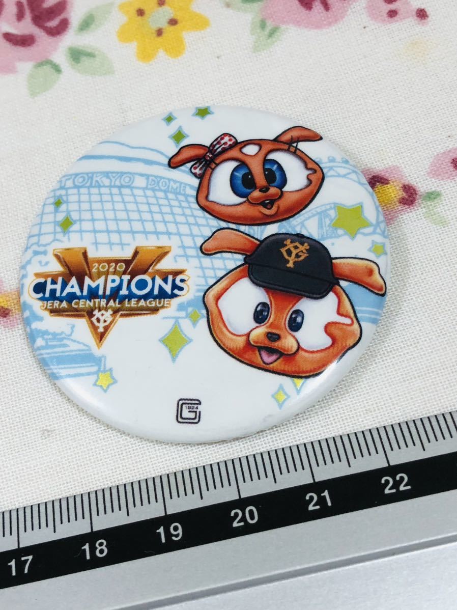 読売ジャイアンツ 巨人 缶バッジ ジャビット拍卖