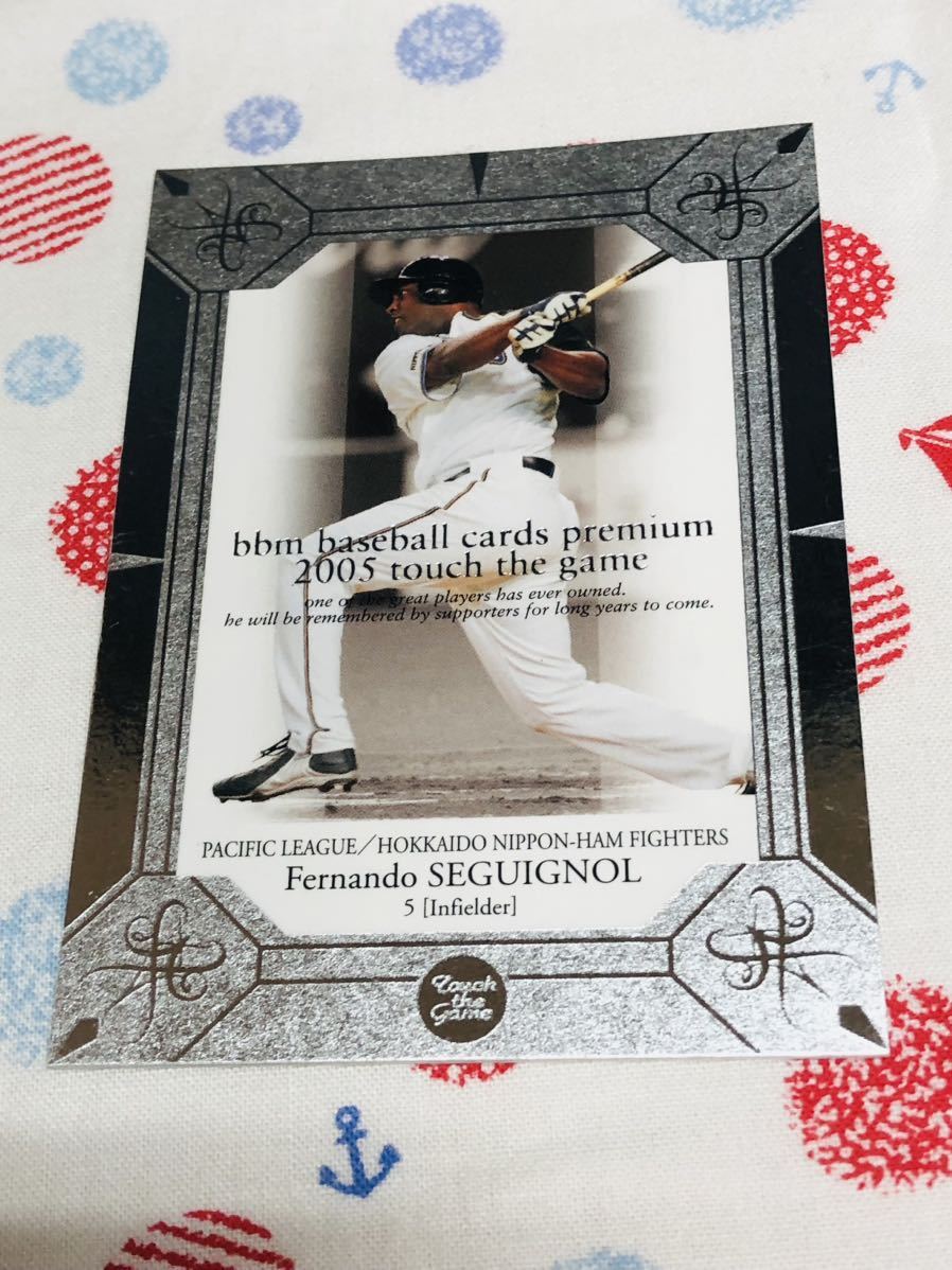 BBM プロ野球カード プレミアム2005 セギノール 日本ハムファイターズ拍卖