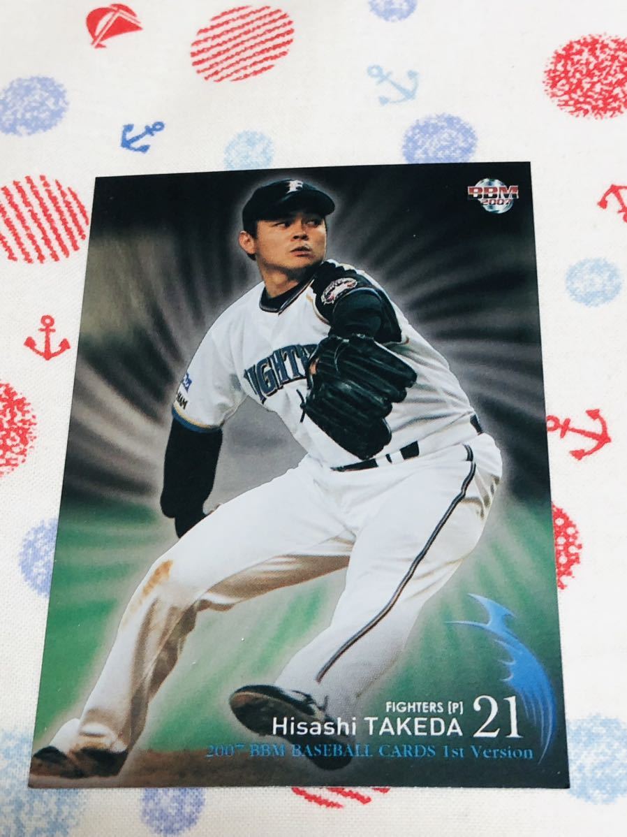 BBM プロ野球カード キラ 武田久 日本ハムファイターズ拍卖