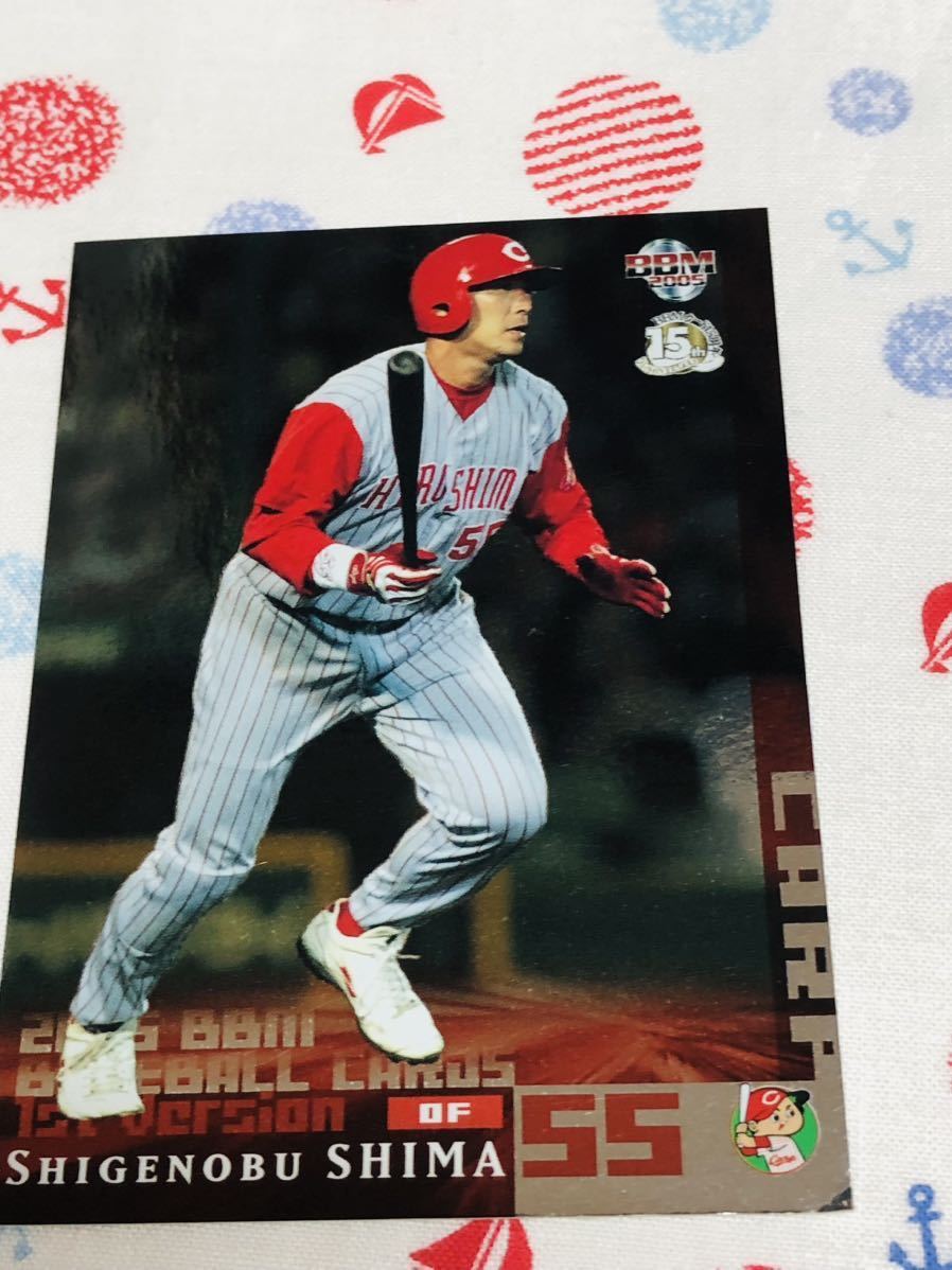 BBM プロ野球カード キラ 嶋重宣 広島東洋カープ拍卖