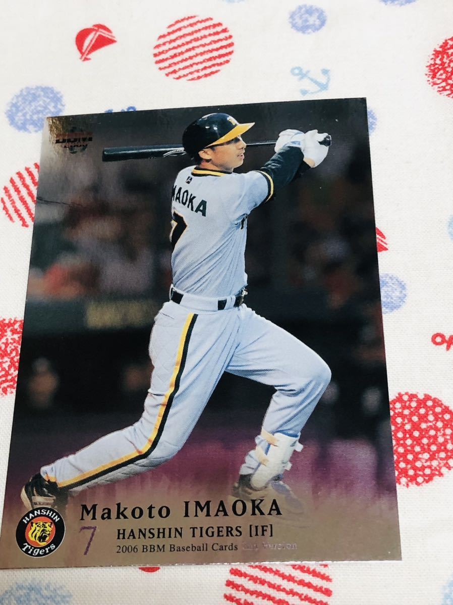 BBM プロ野球カード キラ 今岡誠 阪神タイガース拍卖