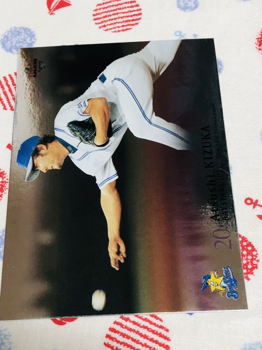 BBM プロ野球カード キラ 木塚敦志 横浜ベイスターズ拍卖