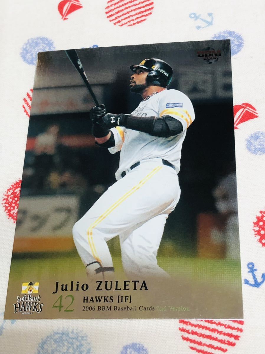 BBM プロ野球カード キラ ズレータ 福岡ソフトバンクホークス拍卖