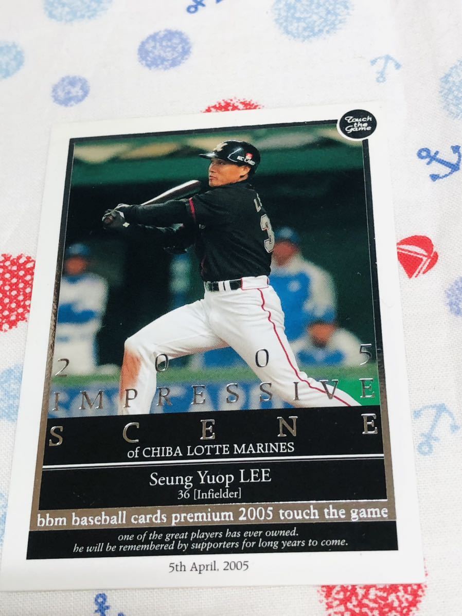 BBM プロ野球カード 李承燁 千葉ロッテマリーンズ拍卖