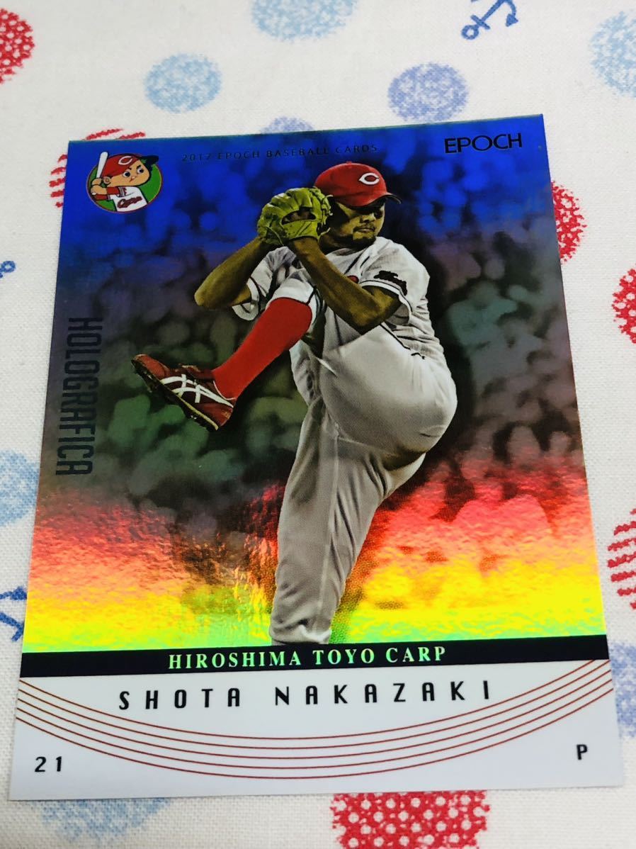 BBM プロ野球カード 中崎翔太 広島東洋カープ拍卖