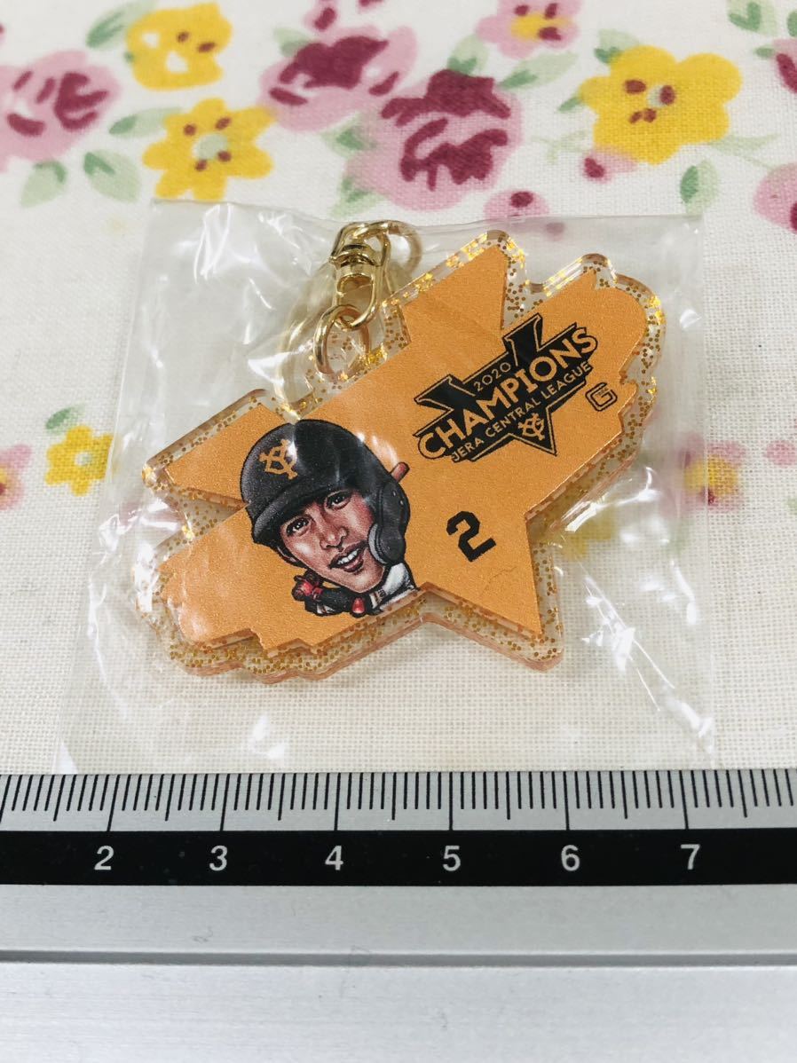 読売ジャイアンツ 巨人 カプセルトイ ガチャガチャ 似顔絵 アクリルキーホルダー 陽岱鋼拍卖
