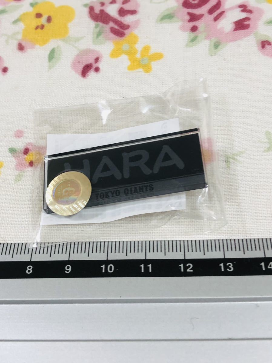 読売ジャイアンツ 巨人 アクリルバッジ 原辰徳拍卖