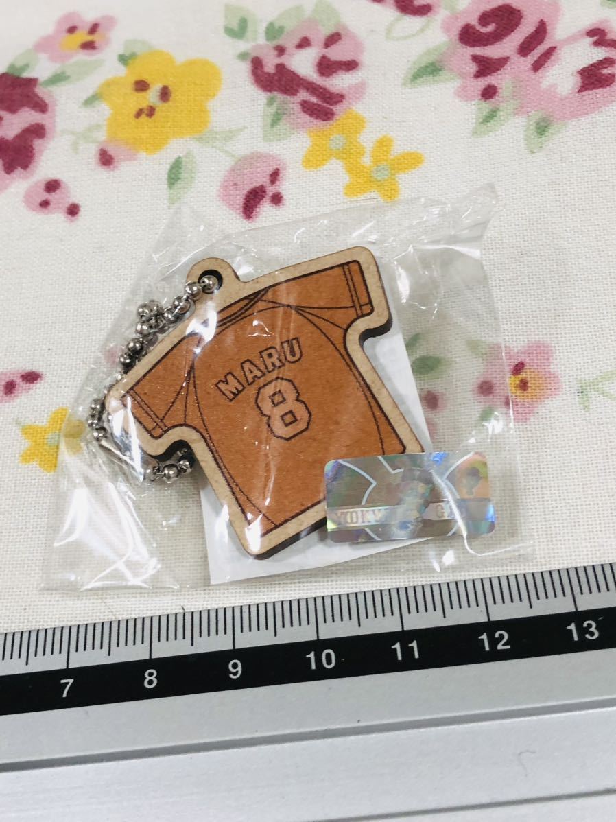 読売ジャイアンツ 巨人 木製ユニフォームキーホルダー 丸佳浩拍卖