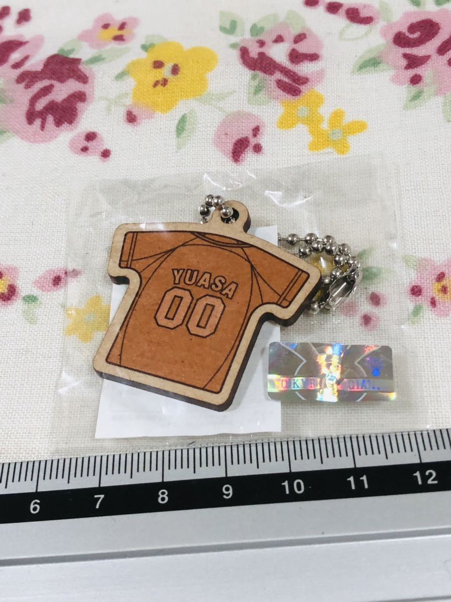 読売ジャイアンツ 巨人 木製ユニフォームキーホルダー 湯浅大拍卖