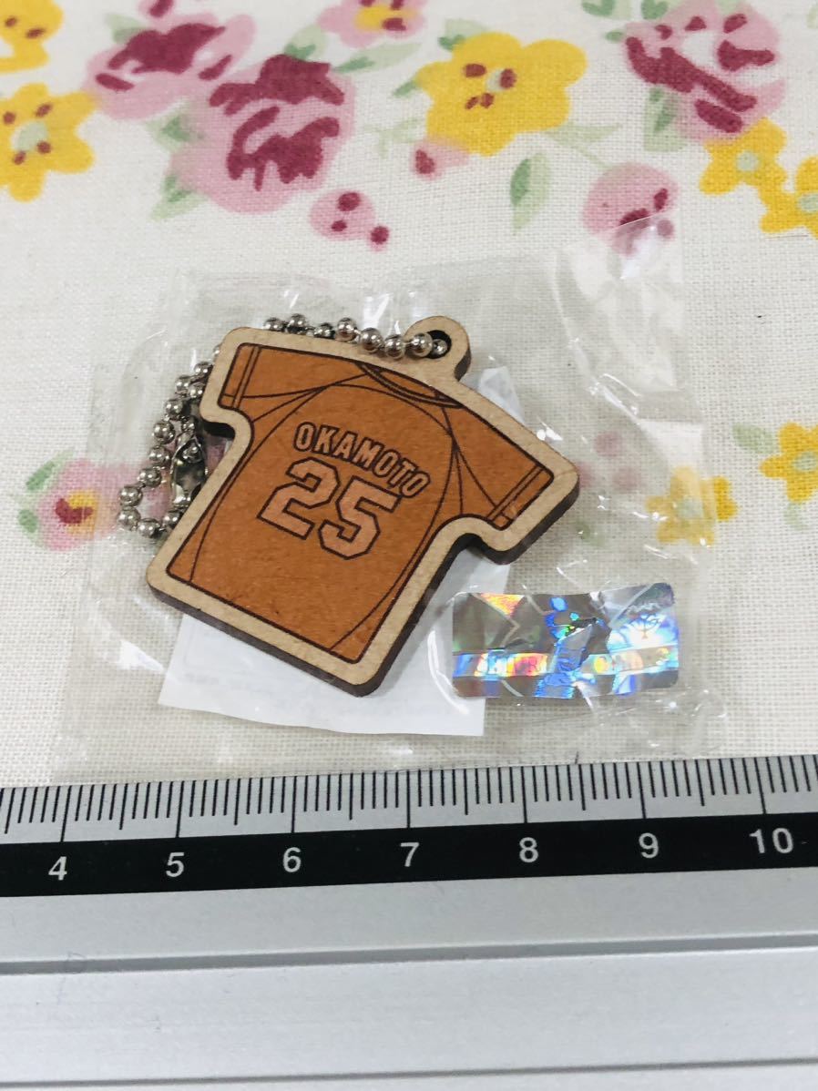 読売ジャイアンツ 巨人 木製ユニフォームキーホルダー 岡本和真 拍卖