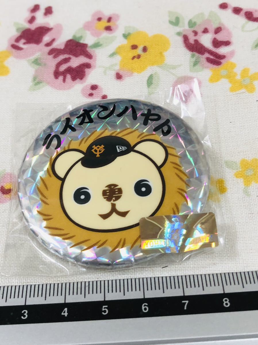 読売ジャイアンツ 巨人 缶バッジ ライオンハヤト 坂本勇人 c拍卖