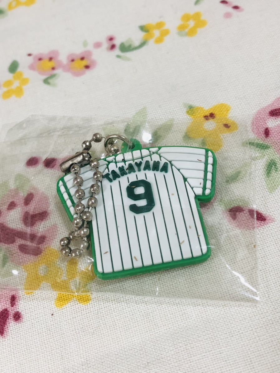 阪神タイガース ユニフォームキーホルダー 高山俊拍卖