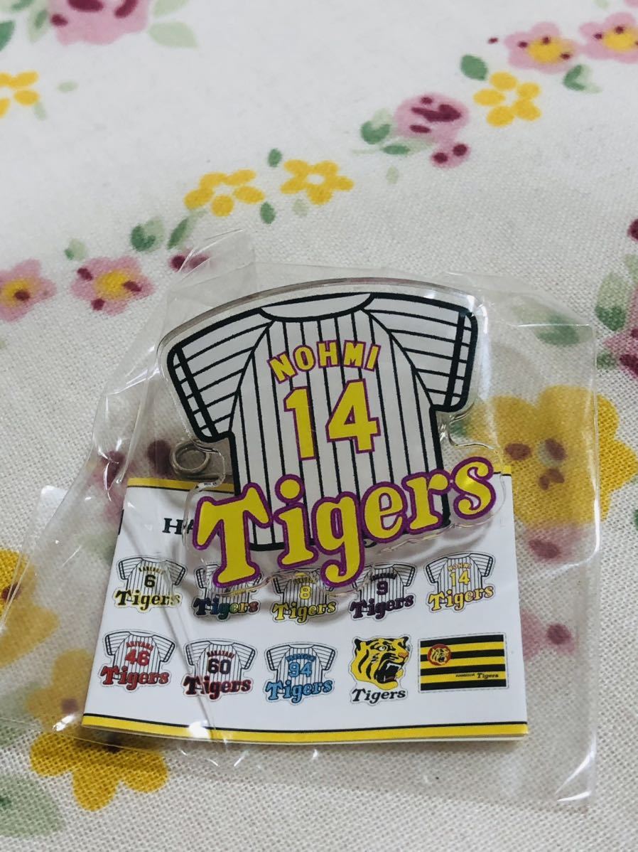 阪神タイガース ユニフォームアクリルクリップ 能見篤史拍卖