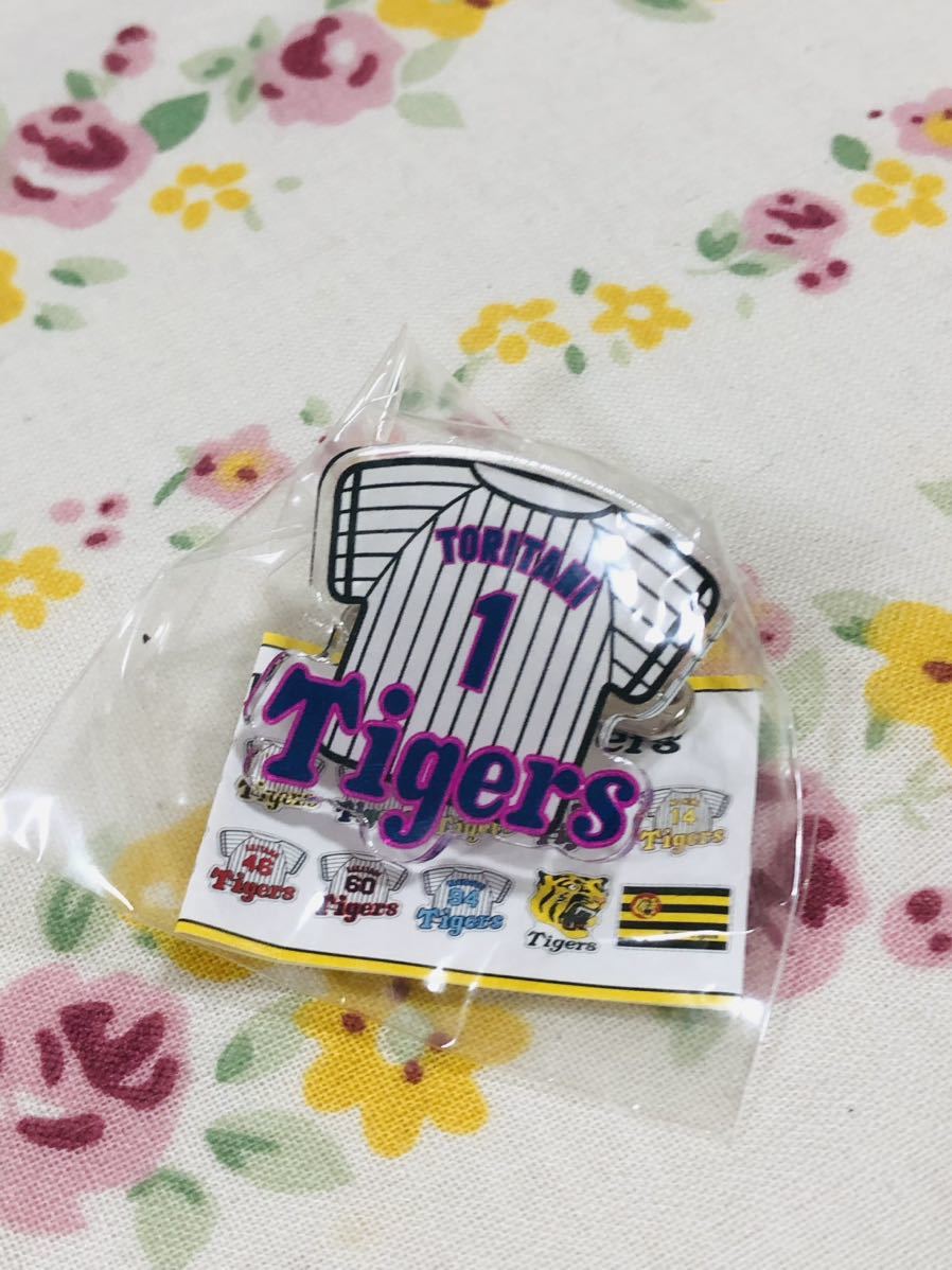 阪神タイガース ユニフォームアクリルクリップ 鳥谷敬拍卖