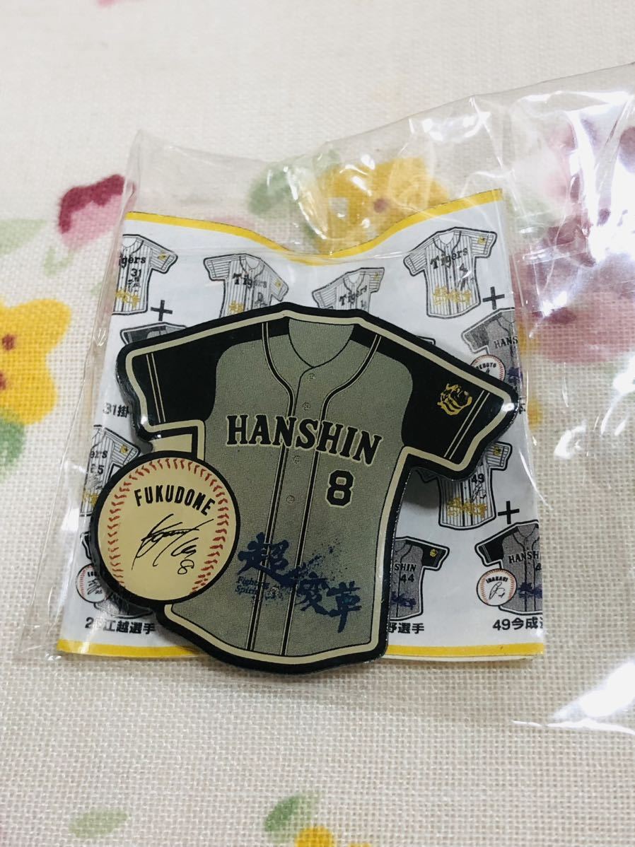 阪神タイガース ユニフォームピンバッジ ピンズ 福留孝介拍卖