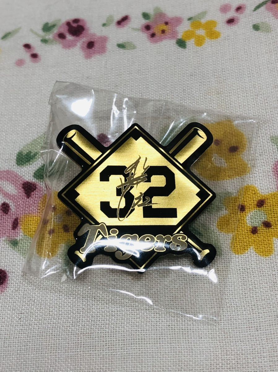 阪神タイガース ピンバッジ ピンズ 新井良太拍卖