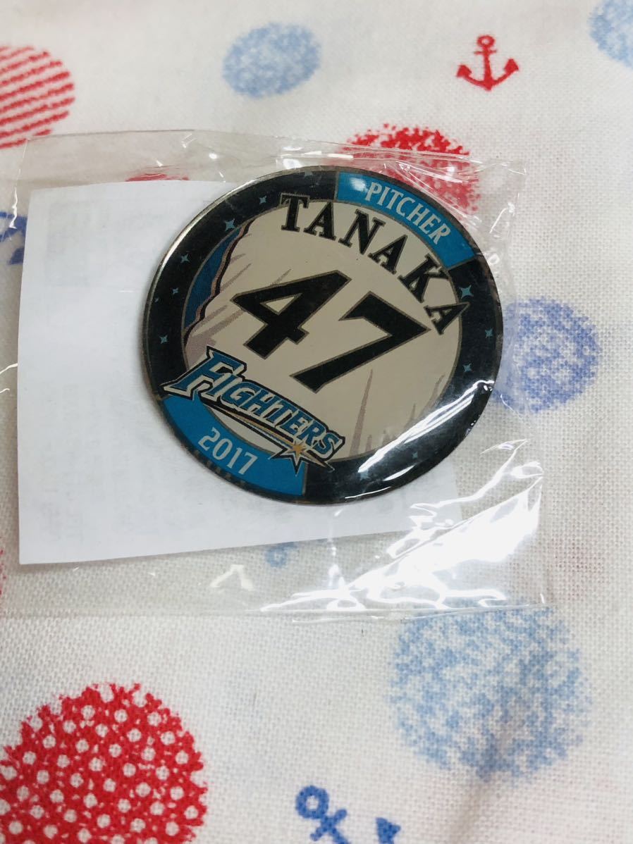 北海道日本ハムファイターズ ピンバッジ ピンズ 田中豊樹拍卖