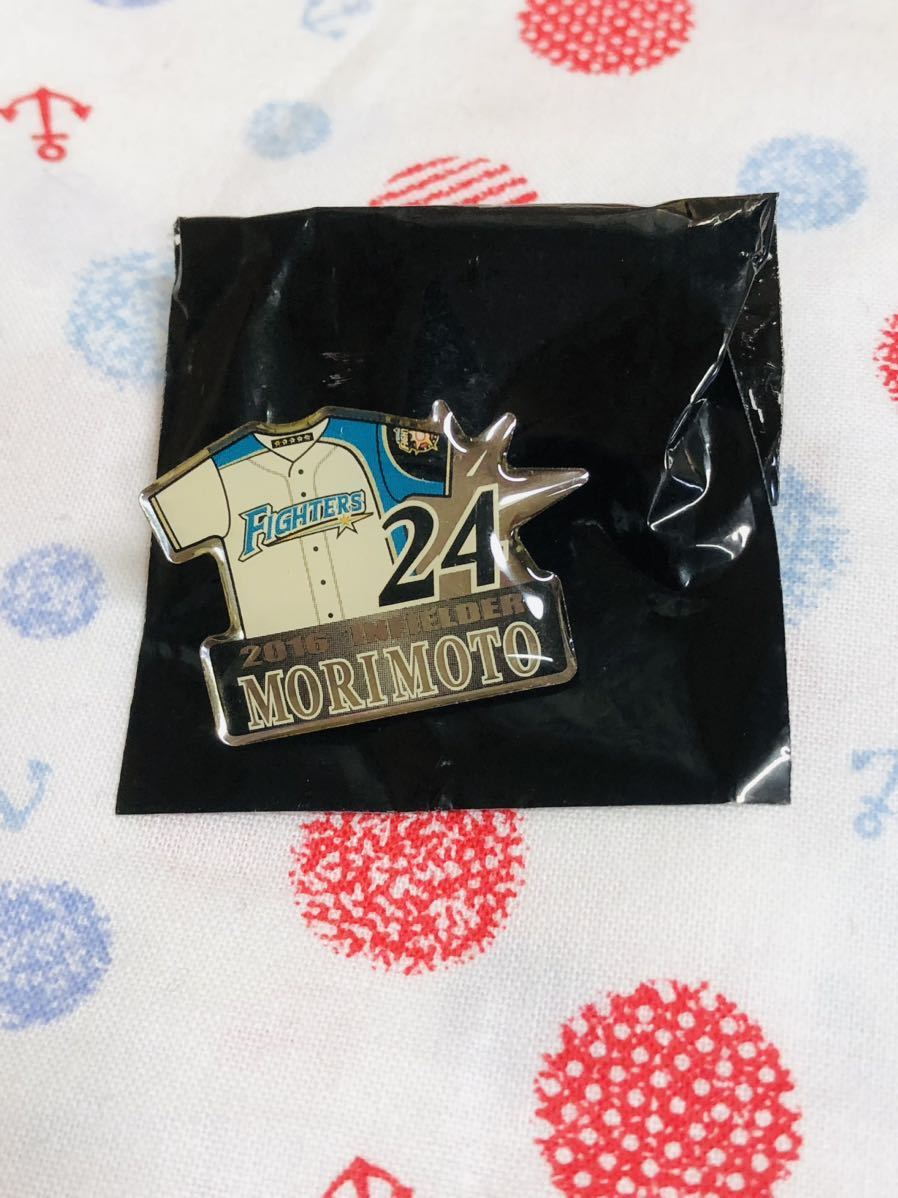 北海道日本ハムファイターズ ピンバッジ ピンズ 森本稀哲拍卖