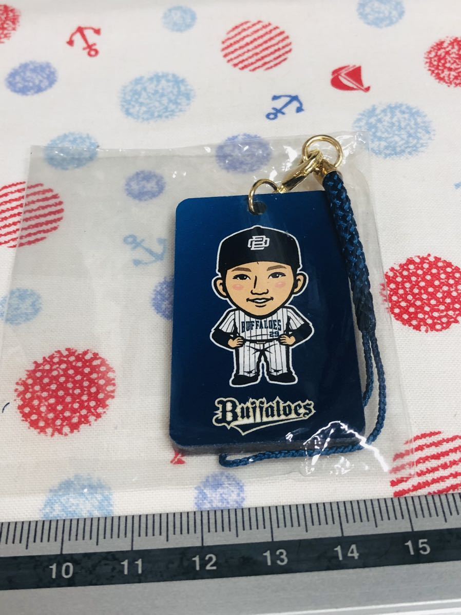 オリックス・バファローズ アクリルストラップ 田嶋大樹拍卖