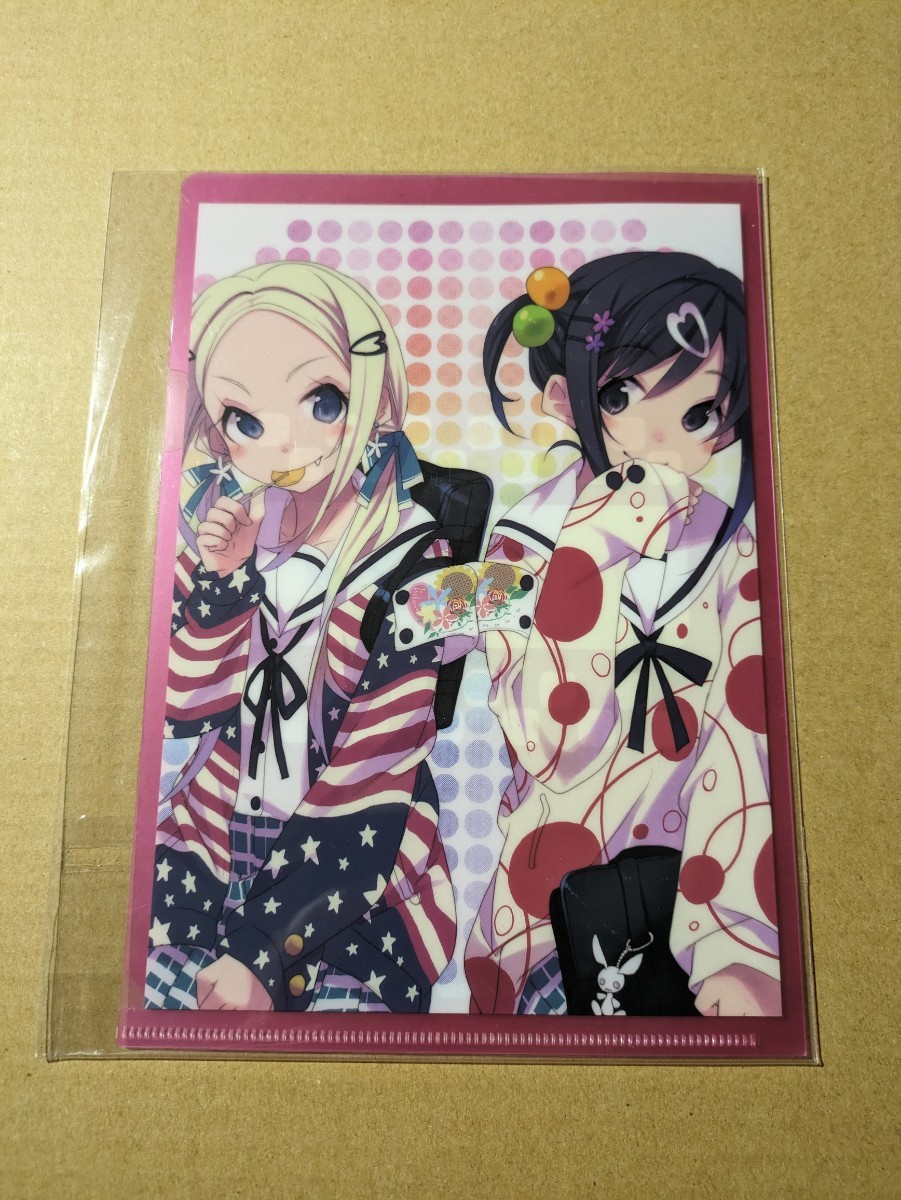 ハナヤマタ ゲーマーズ特典 A5クリアファイル 浜弓場双拍卖