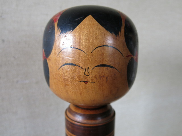 【中古品】銘あり「こけし」*創作 伝統 民芸品 工芸品拍卖