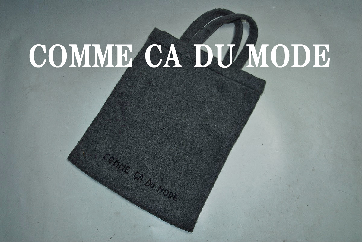 DSC4736◆驚愕の最終価格!他でも出品中!完全売り切り!COMME CA DU MODE◆コムサデモード◆完売必至!ベストセラー/トート/ハンド/バッグ拍卖