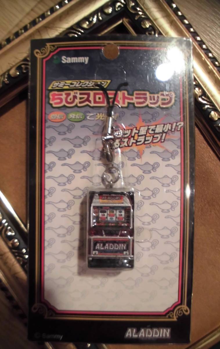 即決☆新品☆レア!! 昔のパチスロの景品☆ ちびスロ ストラップ サミー sammy拍卖