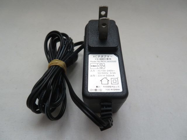 AD33457★べルソス★ACアダプター★TEKA018-1201500JP★保証付!即決!拍卖