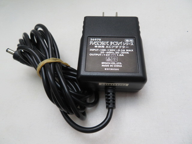 AD33453★EPOCH★ACアダプター★SYS1088-0606L-W2★保証付!即決!拍卖