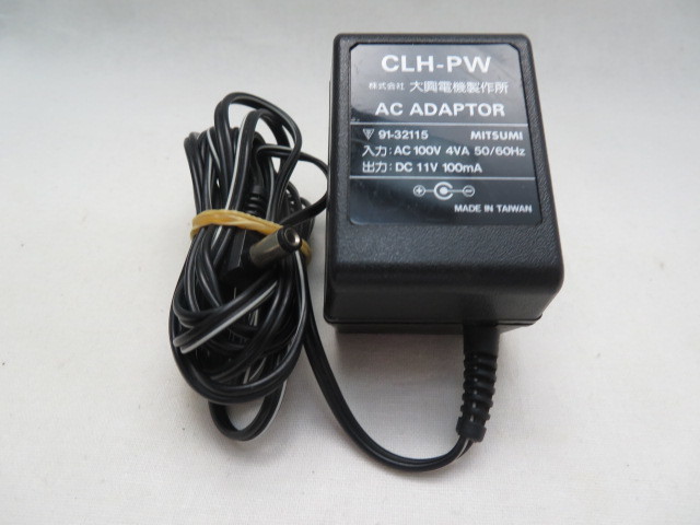 AD33151★大興電機★ACアダプター★91-32115★保証付!即決!拍卖