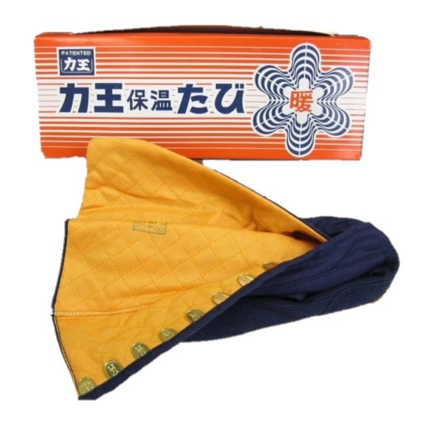 ★送料無料★力王 保温たび 黒 12枚ハゼ 26.0-1足拍卖