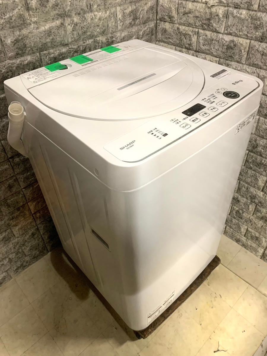 大阪送料無料★3か月保障付き★洗濯機★2022年★シャープ★ES-GE5F-W★S-323拍卖