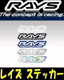 (送料無料)(RAYS RACING WHEEL)(ステッカー)■ホワイト■ ■W200mm x H44mm■ ■幅:200mmタイプ■ ■1枚■ ■ヌキ文字■ ■抜き■(No.21)拍卖