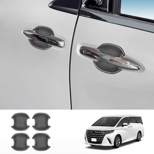 スポーティ全開♪ カーボン ルック ドアハンドル カバー ヴェルファイアハイブリッド 40 系 Z エグゼクティブラウンジ プロテクター B拍卖