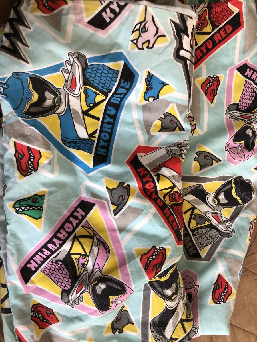 キョウリュウジャー シングル掛け、敷きシーツ 中古拍卖