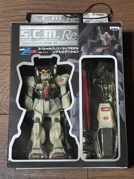 新品 未開封 超希少 機動戦士Zガンダム Mk-II スペシャルクリエイティブモデル リアルエディション S.C.M.Re SCM拍卖
