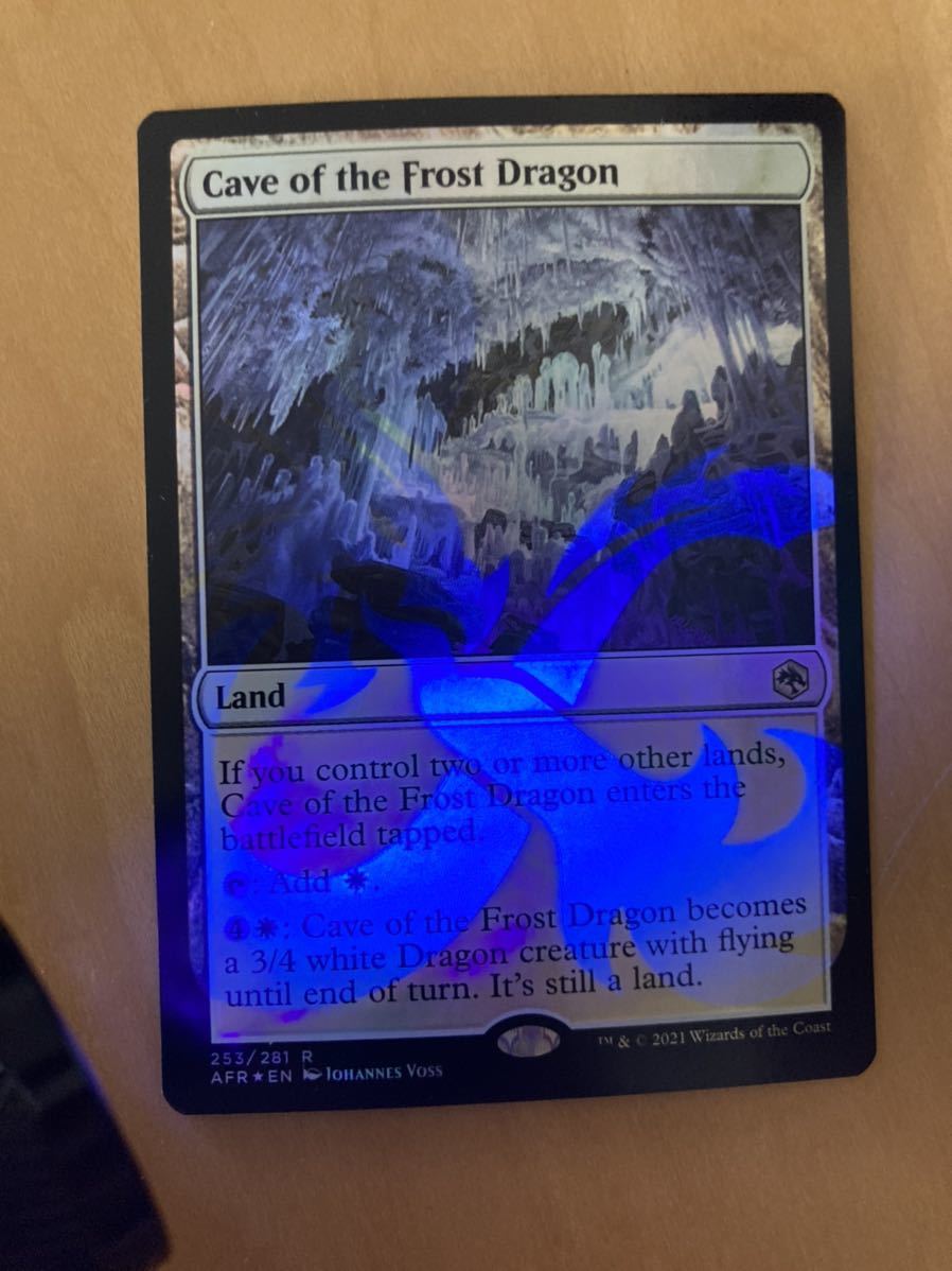アンパサンド フロスト・ドラゴンの洞窟/Cave of the Frost Dragon 英語FOIL1枚 MTG AFR フォーゴトン・レルム探訪 Johannes Voss拍卖