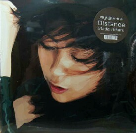 $ 宇多田ヒカル / Distance (TOJT-24651-2) 未開封 レコード盤 2枚組LP Can You Keep A Secret? Addicted To You【宅急便】YYY0-250-15-15拍卖