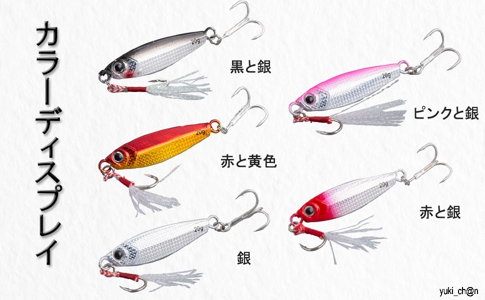 5個セット メタルジグセット 30g 3D釣りの目 レーザーフォイルペーパー ジグライト イワシ ヒラメ 青物 バス ブリ ハタ サバ 海釣拍卖